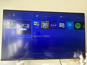 Kitchen Appliances: Sony PlayStation 4 Slim konzola sa DualShock 4 bežičnim kontrolerom — 4