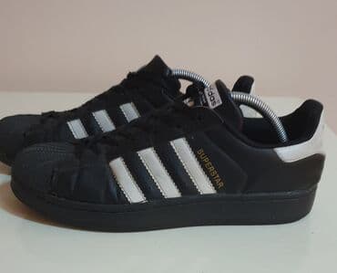 muske mokasine sa debelim djonom: Trainers, Adidas, size - 40 — 2