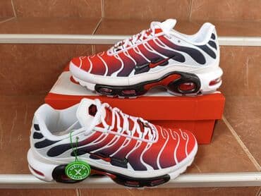svečane haljine c a: Trainers, Nike, size - 46 — 2