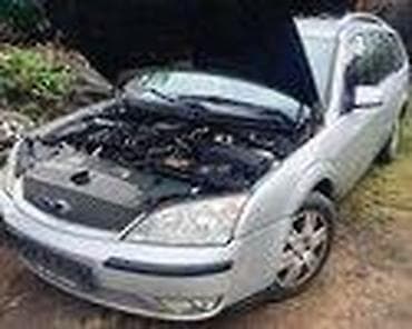 auto otpad ruma: KARTER TDDI-TDCI ZA FORD MONDEO OD 2001. DO 2006. GOD. | FORD velika — 2