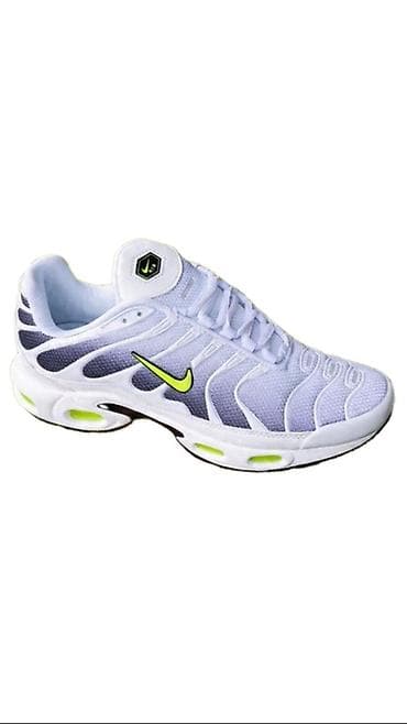 Patike: Nike Air Max Plus (Tn) patike – bele sa sivim nijansama i — 1