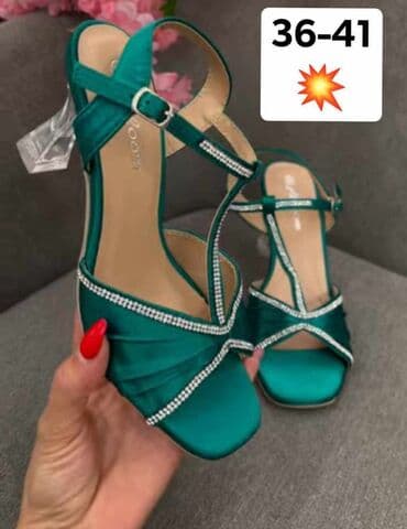 una obuca beograd: Sandals, Antonella Rossi — 3