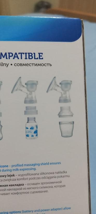pamucne trenerke za decu: Canpol Babies EasyStart – električna pumpica za izmazanje - Model — 3