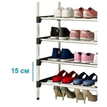 cipelarnik novi sad: 👠👟👞🥾🥾👡 cipelarnik 👠👠👟👞 
dimenzije:26cm 
dimenzije :26cm- — 2