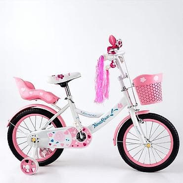 Bicikli: Bicikl za devojcice 16" - 9200 din Maksimalna visina deteta koja mu — 5