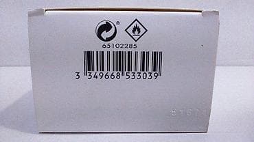 million parfem: PACO RABANNE 1 MILLION COLOGNE EDT 75ML TSTR | Paco Rabanne 1 — 5