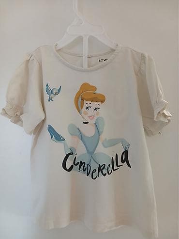 comma pantalone: Dečiji kompleti odeće – 2 seta Set 1: - Majica kratkih rukava sa — 2