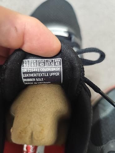 crne lakovane salonke: Skechers GOwalk Workout Walker muške patike za hodanje - Model — 8