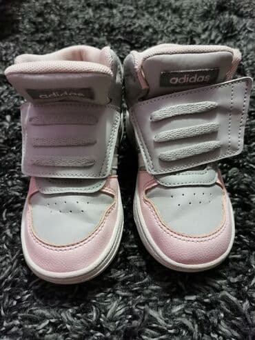 primadona obuca katalog: Decije patike adidas 26
Bas ocuvane — 3