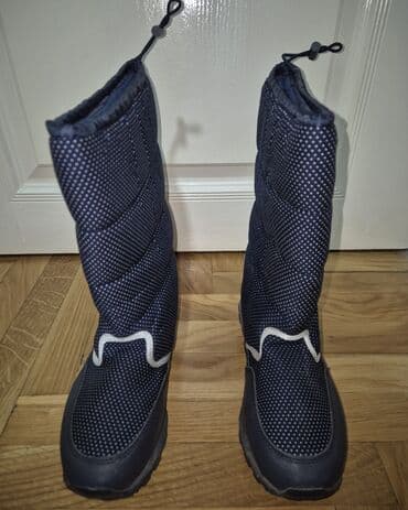 Čizme, Ellesse, 39 — 2