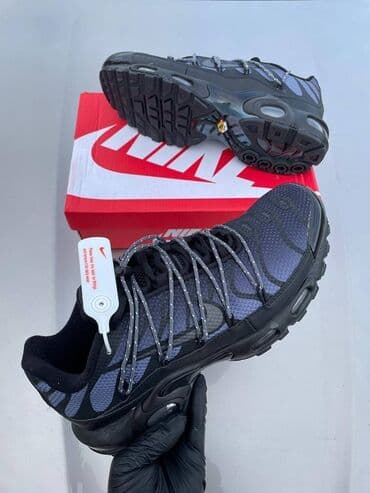 lindex patike: Trainers, Nike, size - 46 — 9