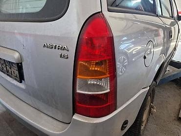 STOP SVETLA KARAVAN ZA OPEL ASTRA G | CENA JE PO KOMADU Svi delovi na lalafo.rs STOP SVETLA KARAVAN ZA OPEL ASTRA G | CENA JE PO KOMADU Svi delovi