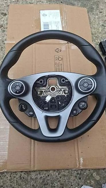 VOLAN ZA SMART FORFOUR | Smart fortwo,smart forfour volan