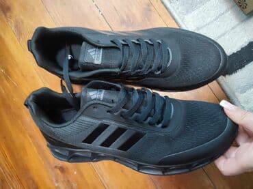 nike air max command white black: Trainers, Adidas, size - 46 — 4