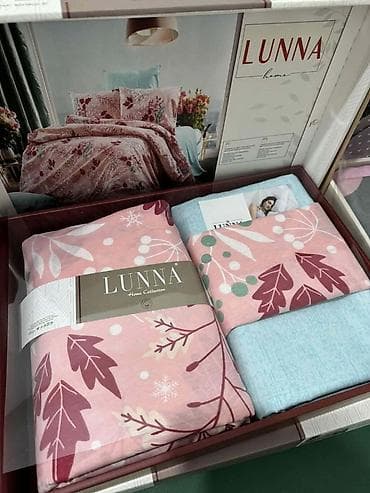 čupavi set posteljine: ✨️Ušuškajte se u Lunna posteljinu od prirodnog ranforce pamuka – nežnu — 10