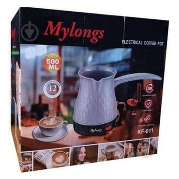 metalac kuvalo za kafu: 1500din Elektricno kuvalo za kafu 0.5l Idealno za kucu, kancelariju — 3