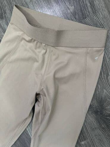 push up helanke prodaja: XS (EU 34), color - Beige — 2