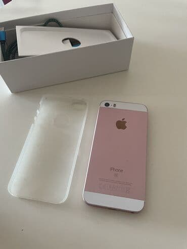 polovni sporeti novi sad: Apple iPhone — 1