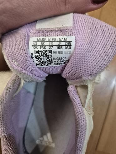 patika sandala: Dečije Adidas patike – 2 para - Par 1: Adidas slip-on patike sa — 5