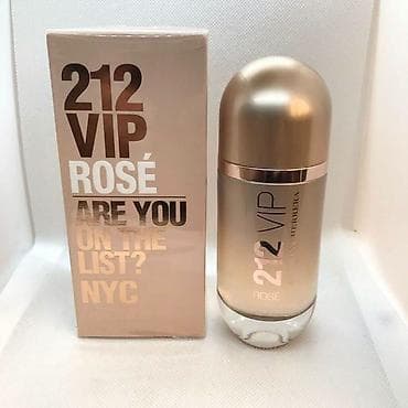 Set luksuznih ženskih parfema: 1) Givenchy Irresistible – Eau de — 2