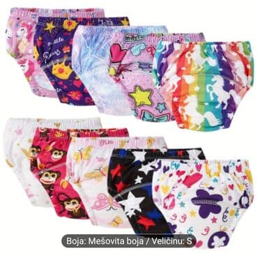 decije zimske jakne za devojcice: Underpants — 2