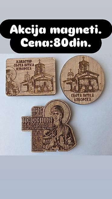 casio sat cena: Drveni magneti – akcija - Motiv: Manastir i crkva Sveta Petka — 1
