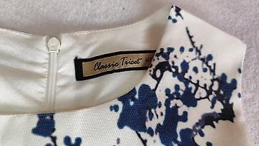 nike air 720 ispa: Haljina bez rukava – Classic Tricot, veličina M - Kroj: struk — 2