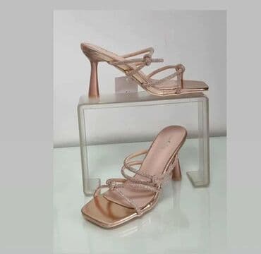 papuce dm: Aldo — 1