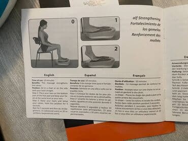 anestezija za trajnu sminku: Masazer Gymform za stopala, nogu i ledja br.43, uvoz CH Gymform Leg — 15