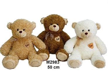 Plišana igračka Meda 50 cm – šifra proizvoda: 127938-60 Savršen izbor