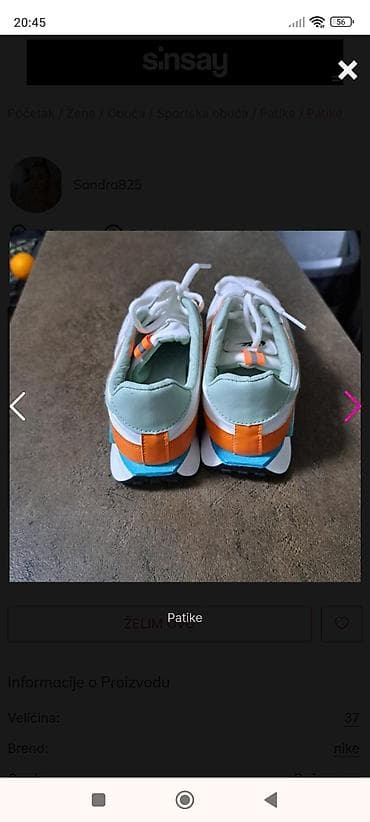 Papuče: Nike, 36, bоја - Šareno — 6