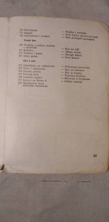 i muskarci placu knjiga: Tehnicka knjiga: Reno 4 i 4L,1977, 327 str. malo ostecene korice — 4