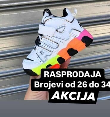 Children's Items: Dečije patike Br od 31-34– više modela i boja - Model 1: visoke — 3