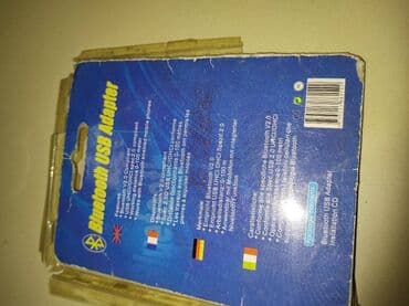 mini frizideri coca cola: Bluetooth USB Adapter — 2