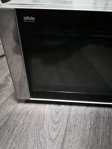 Šporeti i ugradne ploče: Mikrotalasna pećnica sa roštiljem – Silva Homeline MW-G 2280 - Tip — 6