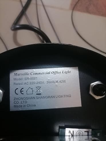 kzubr 400a co2 cena: Viseća LED plafonjerka – okrugla, akustična - Tip: viseća plafonska — 8