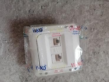 ormar za odecu: Trofazni zidni prekidač i utičnice – komplet za instalacije - — 8