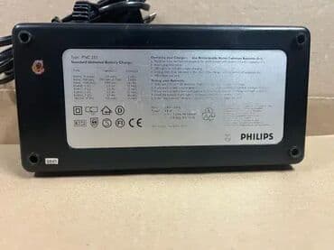 sterilizator philips avent: *** AKCIJA *** 0926 Kvalitetni punjač za sve tipove baterija od 1,5 i — 4