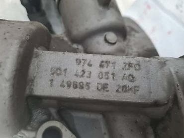 auto plac vladicin han: LETVA VOLANA ZA VOLKSWAGEN GOLF 7 OD 2013. DO 2019. GOD. - 5Q1423051AO — 3