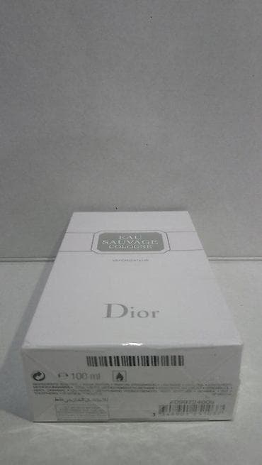 Personal Items: CHRISTIAN DIOR EAU SAUVAGE COLOGNE 100ML | Christian Dior Eau — 2