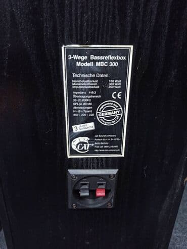 Microphones: CAT MBC 300 podnostojece kutije dupli basevi od 6 incha 2x180 wati — 3