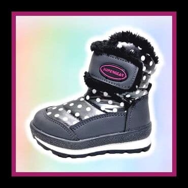 Prelepe tople zimske cizmice za sneg koje imaju jedan podesivi cicak i na lalafo.rs Prelepe tople zimske cizmice za sneg koje imaju jedan podesivi cicak i