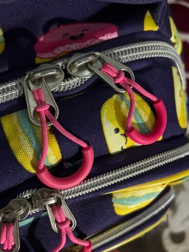 pull and bear suskavac: Kid's backpack, Unisex, color - Multicolored — 11