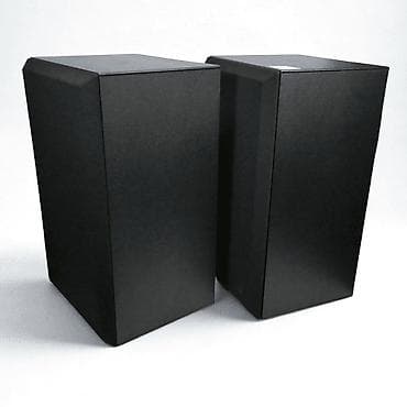 cena blutut slusalice: Bose Interaudio 4000 – stereo pasivne zvučne kutije - Dvosistemske — 3