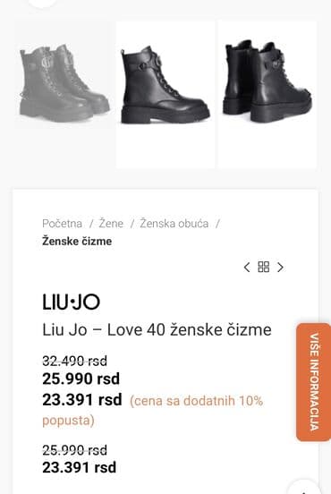 Ostala ženska obuća: Gležnjače, Liu Jo, 38 — 10