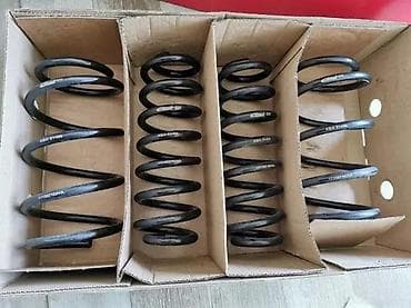 Vozila: FORD KUGA 2 II EIBACH PRO KIT OPRUGE SPORTSKE | NOVO! NOVO! NOVO! Na — 3