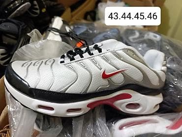 patike converse: 2850 din — 7