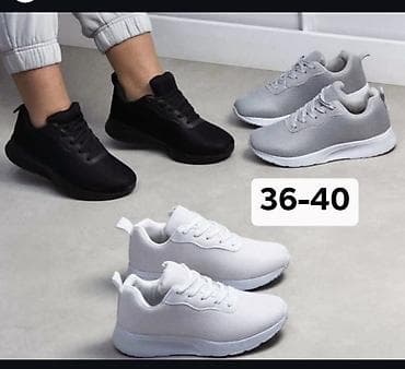 Sportske patike – modeli za svakodnevno nošenje - Dostupne boje na lalafo.rs Sportske patike – modeli za svakodnevno nošenje - Dostupne boje