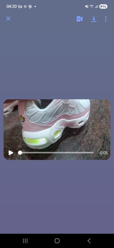 obuća vesna beograd: Nike, Veličina - 25, Svetleće — 1