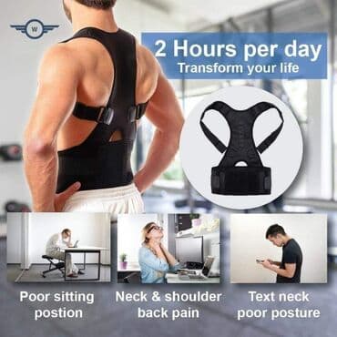 Cena 1600 din Magnetni Pojas za Leđa Real Doctors! S-3XL 12 pravilno na lalafo.rs Cena 1600 din Magnetni Pojas za Leđa Real Doctors! S-3XL 12 pravilno